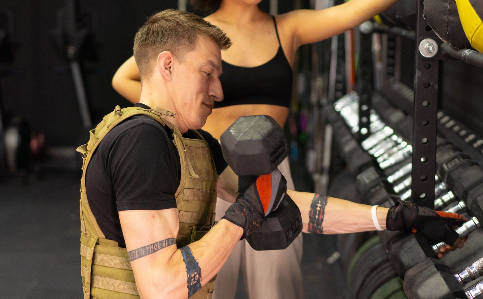 Weighted Vest